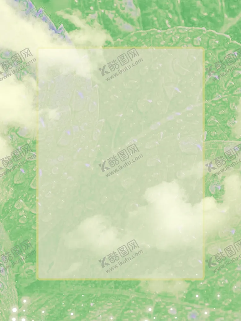 编号：50247506280535408267【酷图网】源文件下载-几何背景