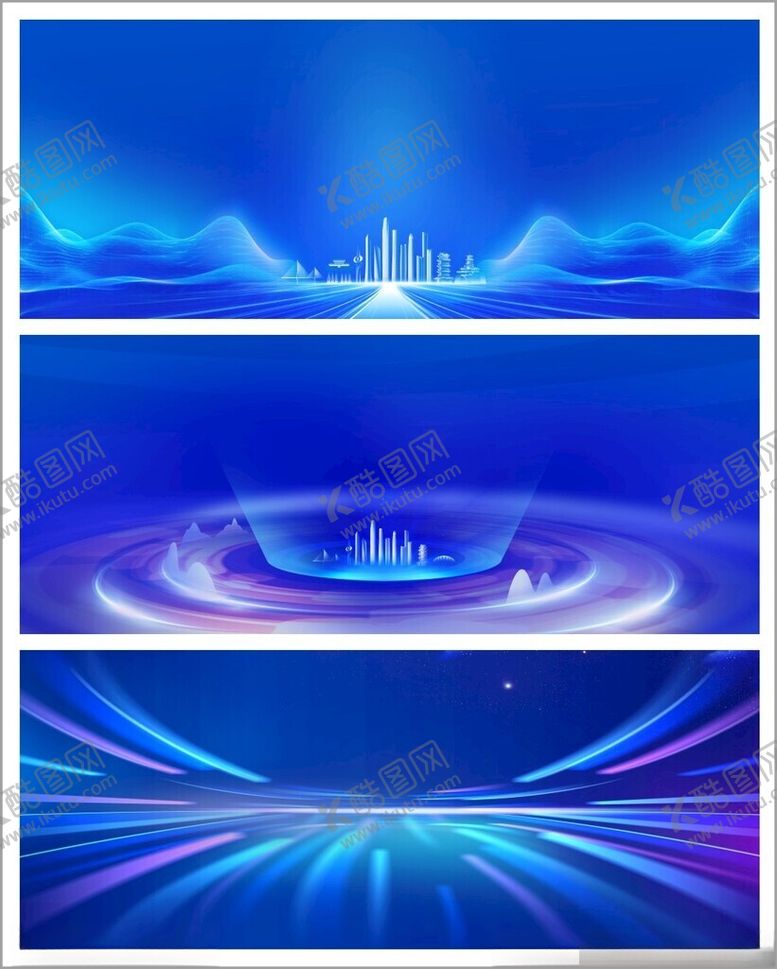 编号：61291010030134503706【酷图网】源文件下载-蓝色背景舞台背景海报背景