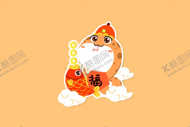 编号：25818602240619289716【酷图网】源文件下载-蛇年新春卡通形象