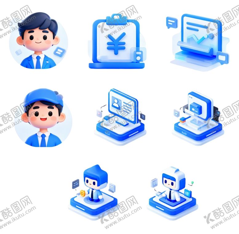 编号：54009604151911376818【酷图网】源文件下载-商务小图标