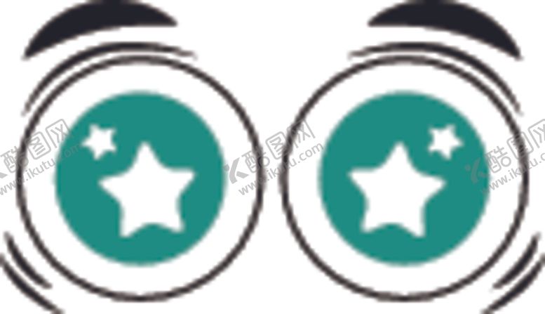 编号：27524807050238085147【酷图网】源文件下载-星星眼