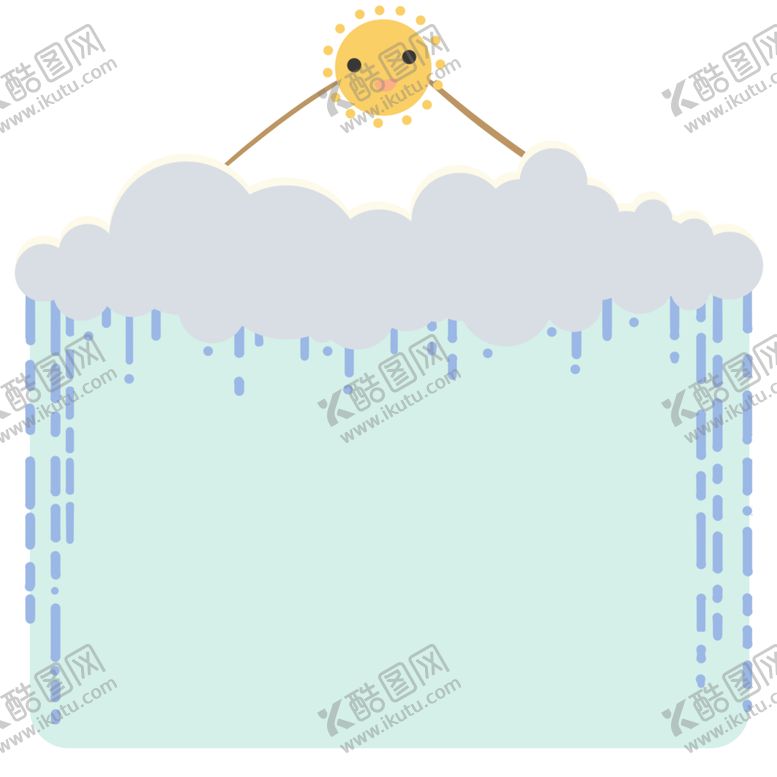 编号：58734409290527234326【酷图网】源文件下载-卡通边框