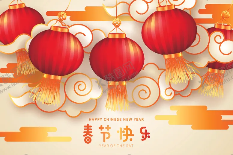 编号：35166912091751403535【酷图网】源文件下载-2022 新年展板背景    