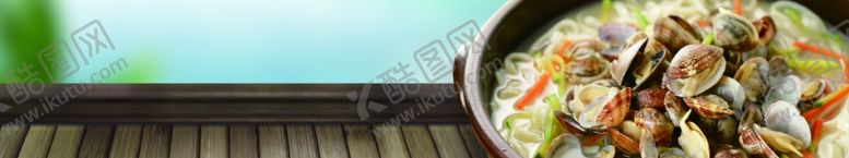 编号：25619906250352476285【酷图网】源文件下载-美食底色