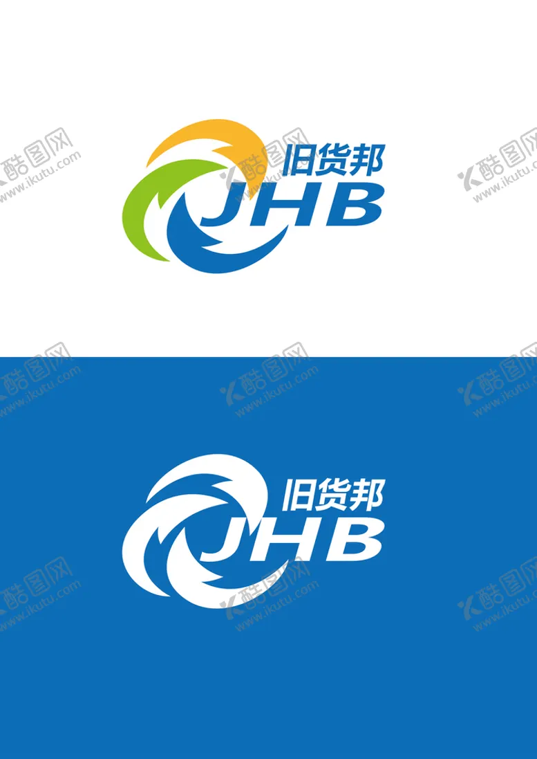 编号：63120510090835572087【酷图网】源文件下载-货运标识设计