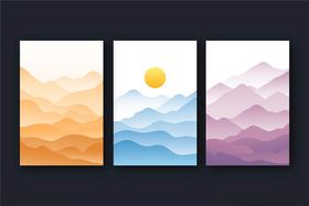 山水背景