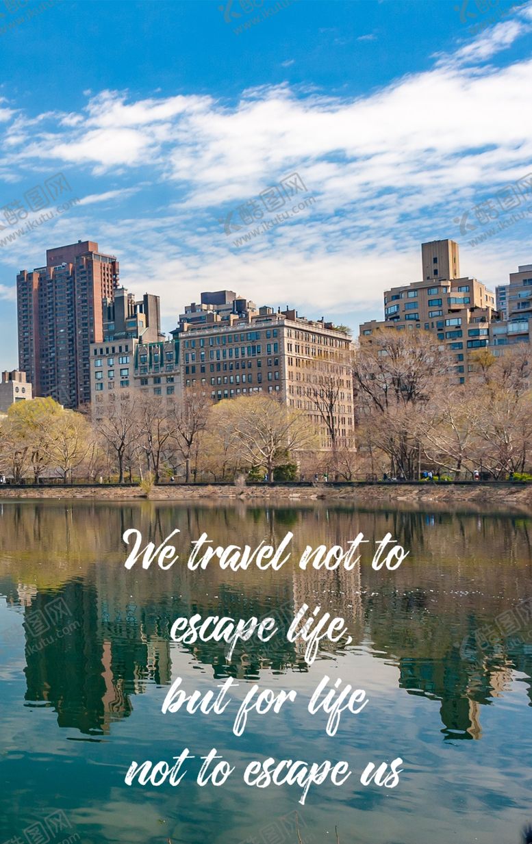 编号：64425809270727434762【酷图网】源文件下载-都市唯美天空