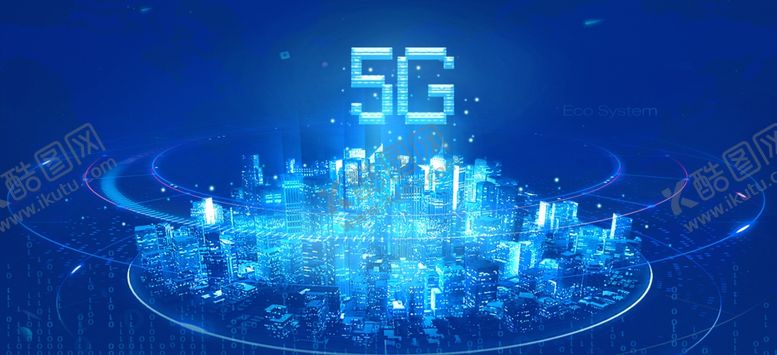 编号：99918405092011318044【酷图网】源文件下载-5G时代