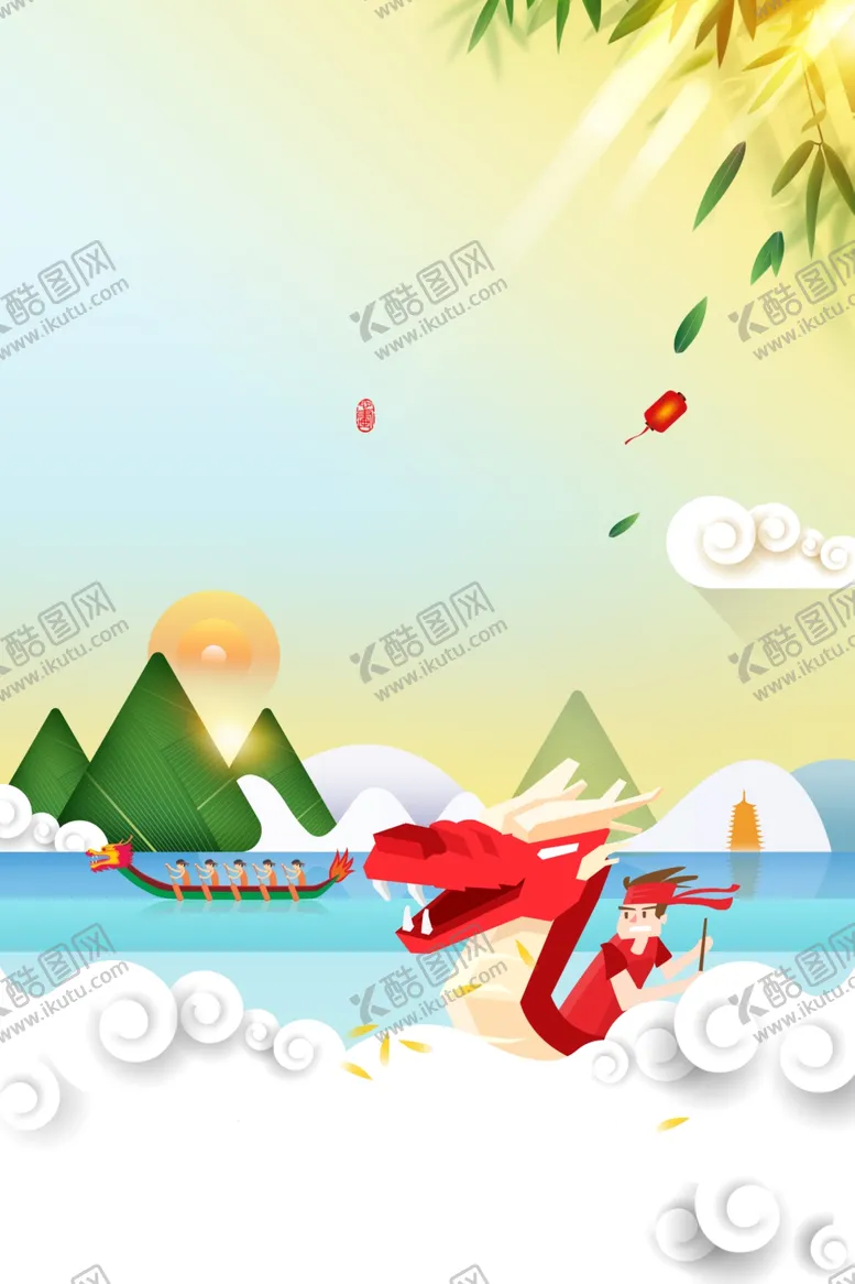 编号：67964906241046402484【酷图网】源文件下载-端午节背景
