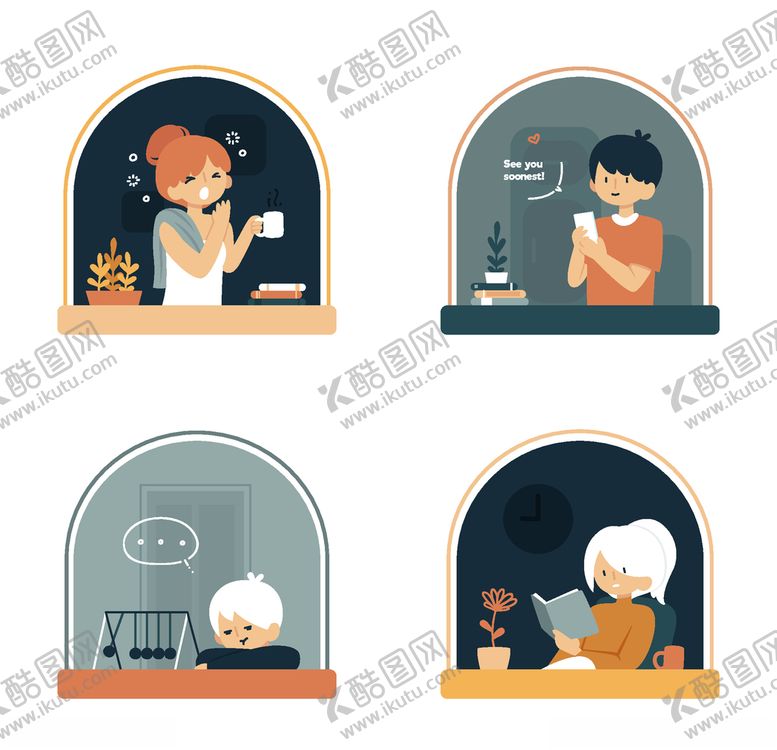 编号：36872307021616167054【酷图网】源文件下载-阳台活动