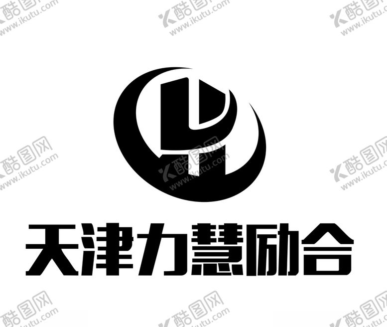 编号：40407206250615304153【酷图网】源文件下载-天津力慧励合