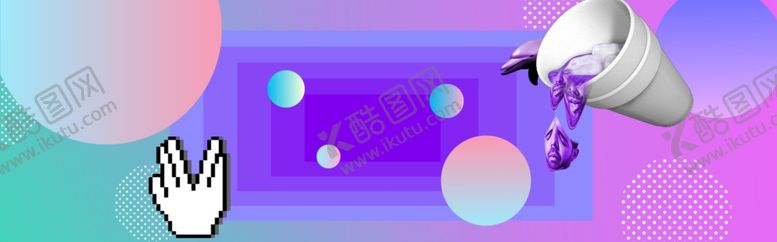 编号：20188809241736548896【酷图网】源文件下载-蒸汽波背景