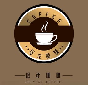 咖啡馆标志