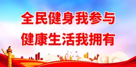 编号：83791209241257436981【酷图网】源文件下载-积极举报有功 隐瞒包庇违法