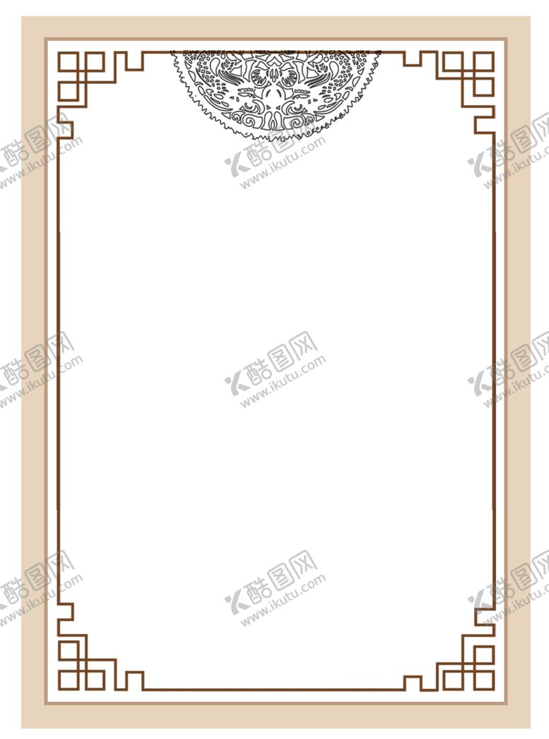 编号：27920410172141256964【酷图网】源文件下载-中国风花纹花边边框素材