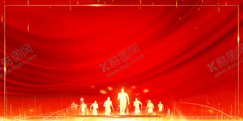 编号：30629510011411133502【酷图网】源文件下载-红色背景模板创意
