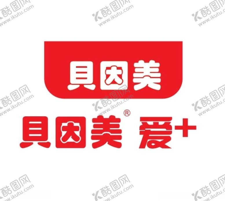 编号：54004310271234449352【酷图网】源文件下载-贝因美