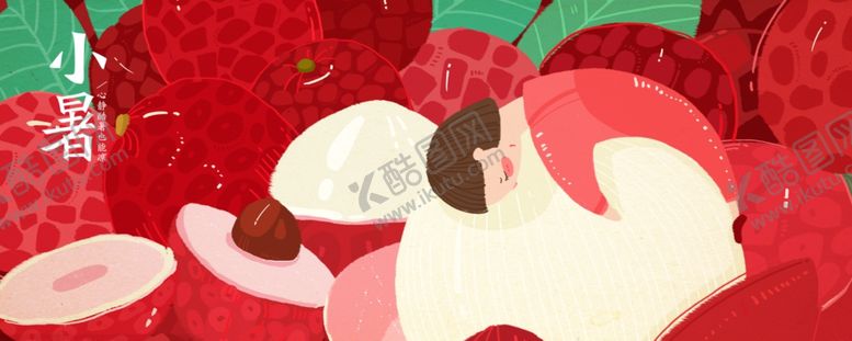 编号：69768509222218471984【酷图网】源文件下载-手机壁纸