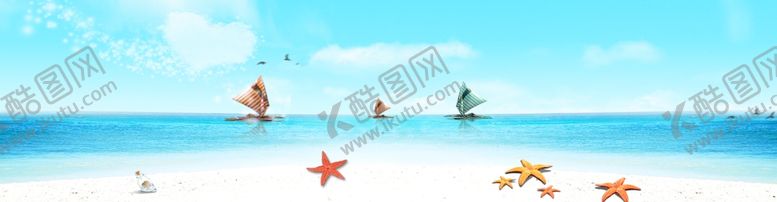 编号：37016012012339034969【酷图网】源文件下载-小清新海洋插画图片