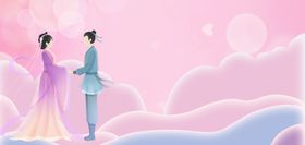 浪漫七夕海报背景