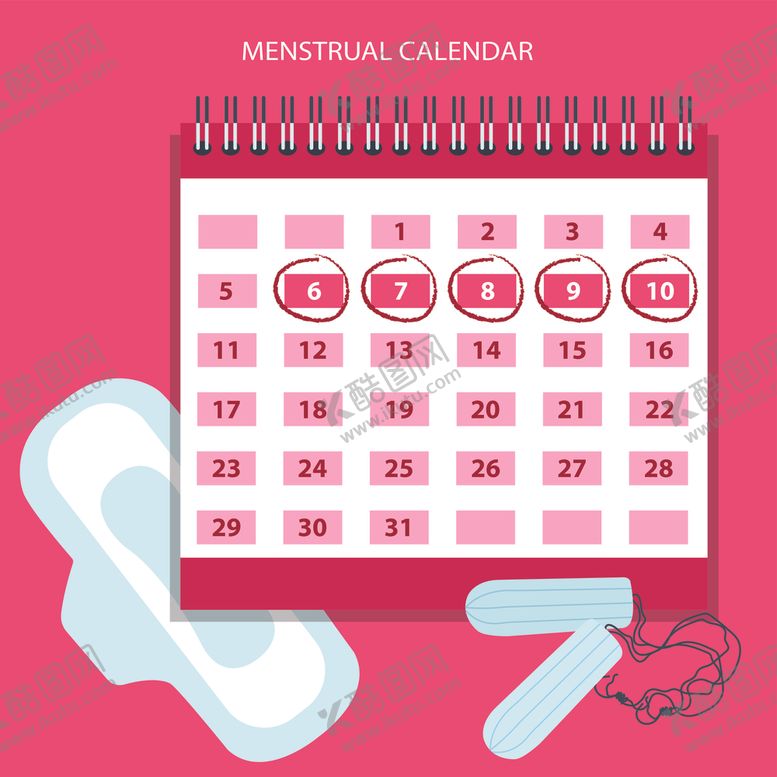 编号：61138009131952202516【酷图网】源文件下载-商务团队