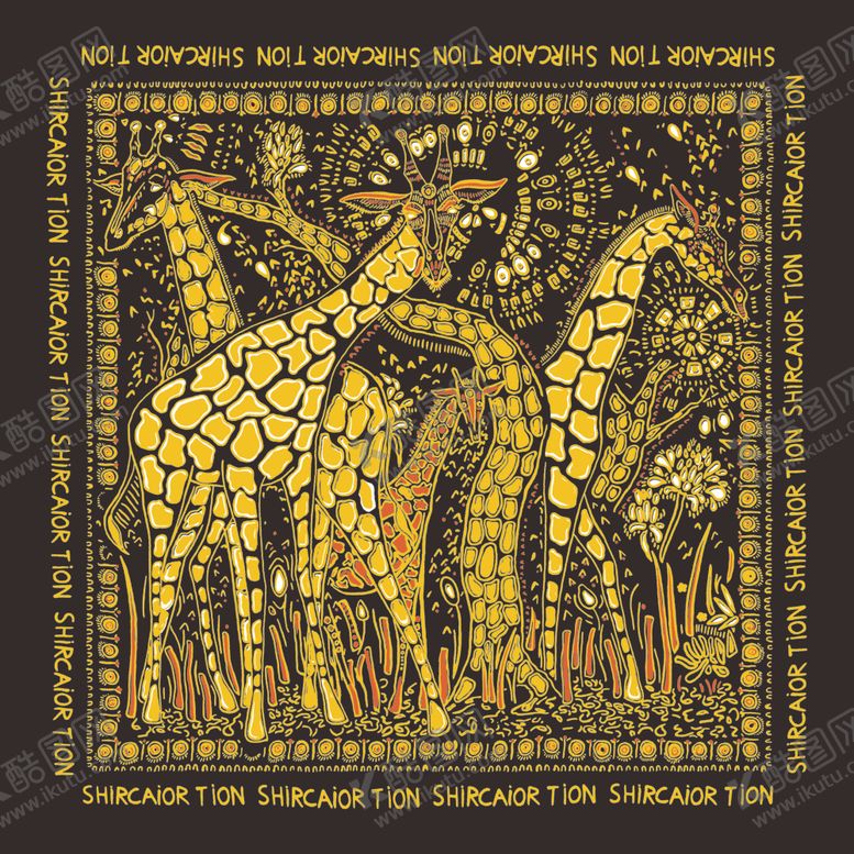 编号：94677209101952119209【酷图网】源文件下载-长颈鹿方巾