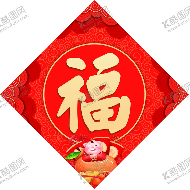 编号：84065510201237008190【酷图网】源文件下载-春联