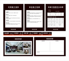 企业宣传册广告模板设计展示