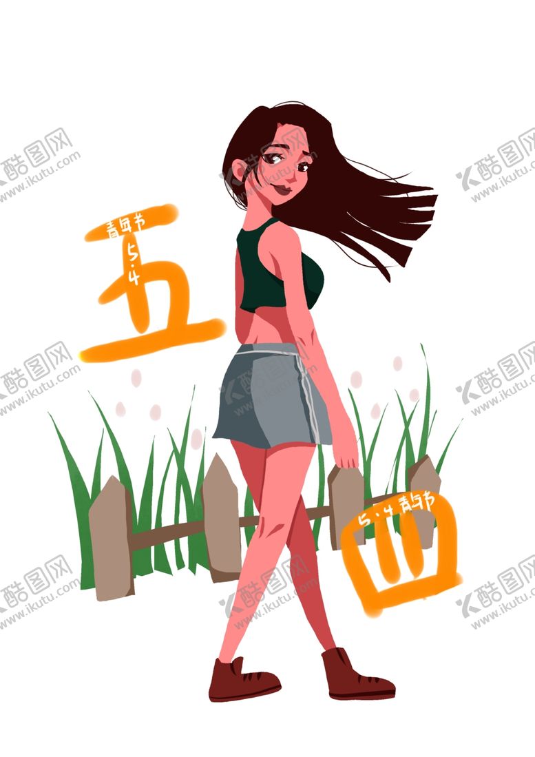 编号：10293909250521191543【酷图网】源文件下载-致青春海报