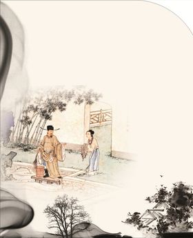 古代文人