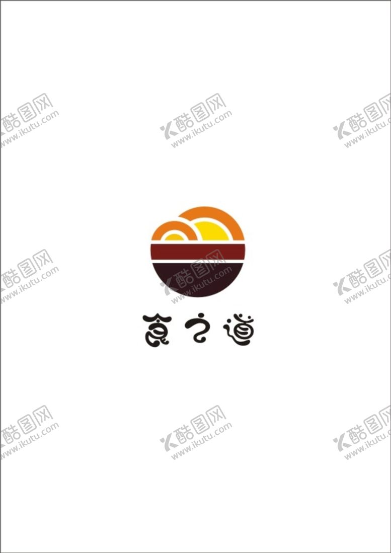 编号：54535310151054387091【酷图网】源文件下载-食之道
