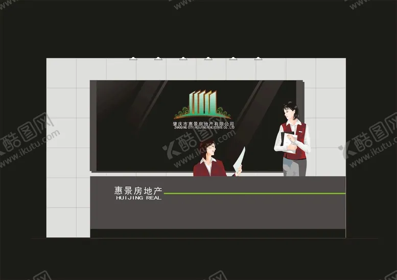 编号：22355702080415073362【酷图网】源文件下载-VI导视设计