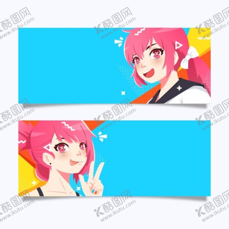 编号：06753809270609573648【酷图网】源文件下载-动漫人物
