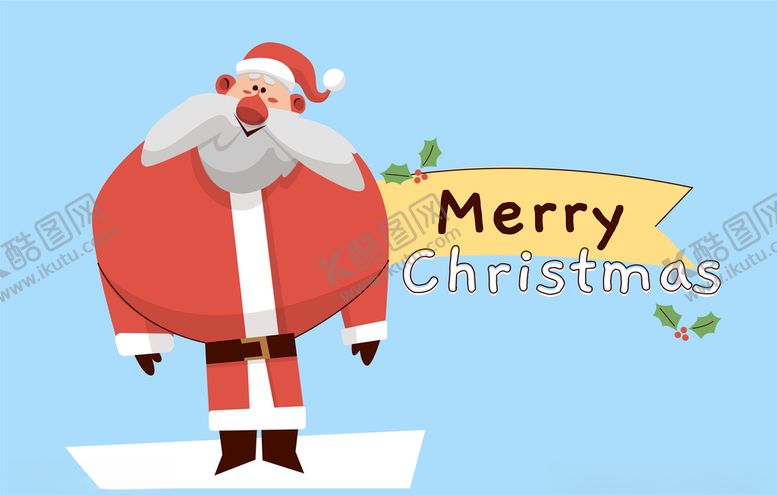 编号：16082709281106197653【酷图网】源文件下载-圣诞老人