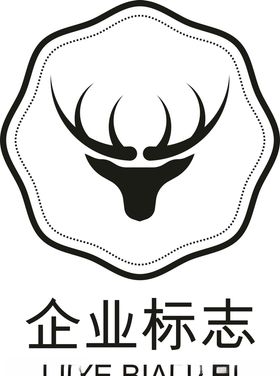 企业logo