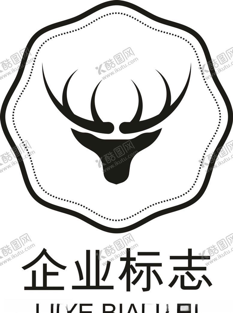 编号：41906209240036249256【酷图网】源文件下载-企业logo
