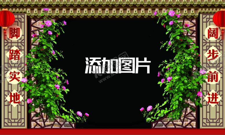 编号：17016312081439593897【酷图网】源文件下载-牌坊