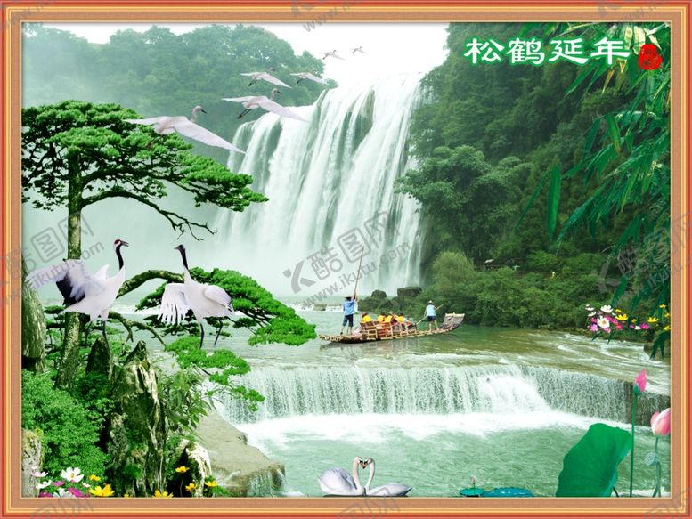 编号：18015609101122345253【酷图网】源文件下载-山水画