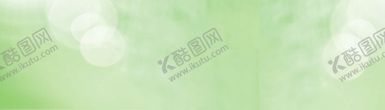 编号：72359609191204541041【酷图网】源文件下载-绿色背景
