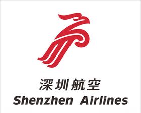 深圳航空标志
