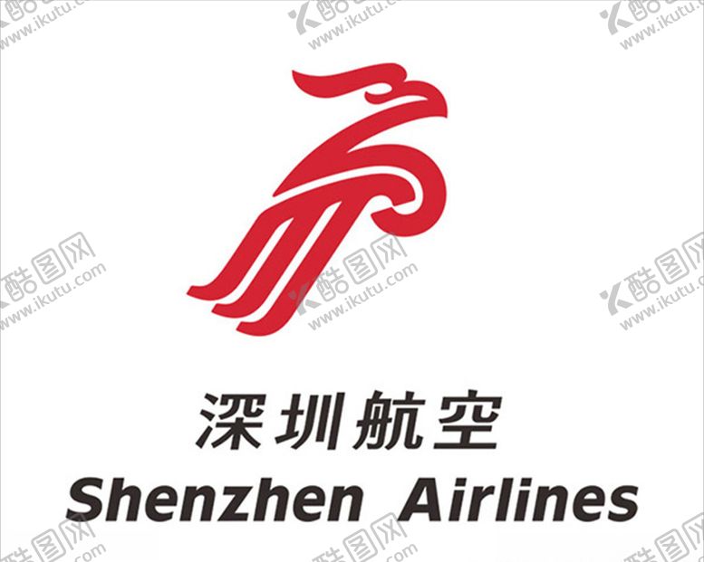 编号：65976505030205561826【酷图网】源文件下载-深圳航空标志