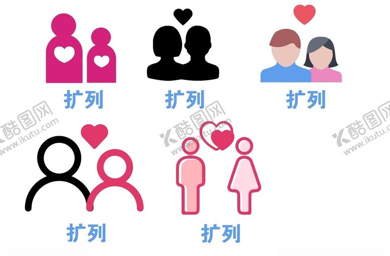 编号：75132002081316459181【酷图网】源文件下载-扩列图标