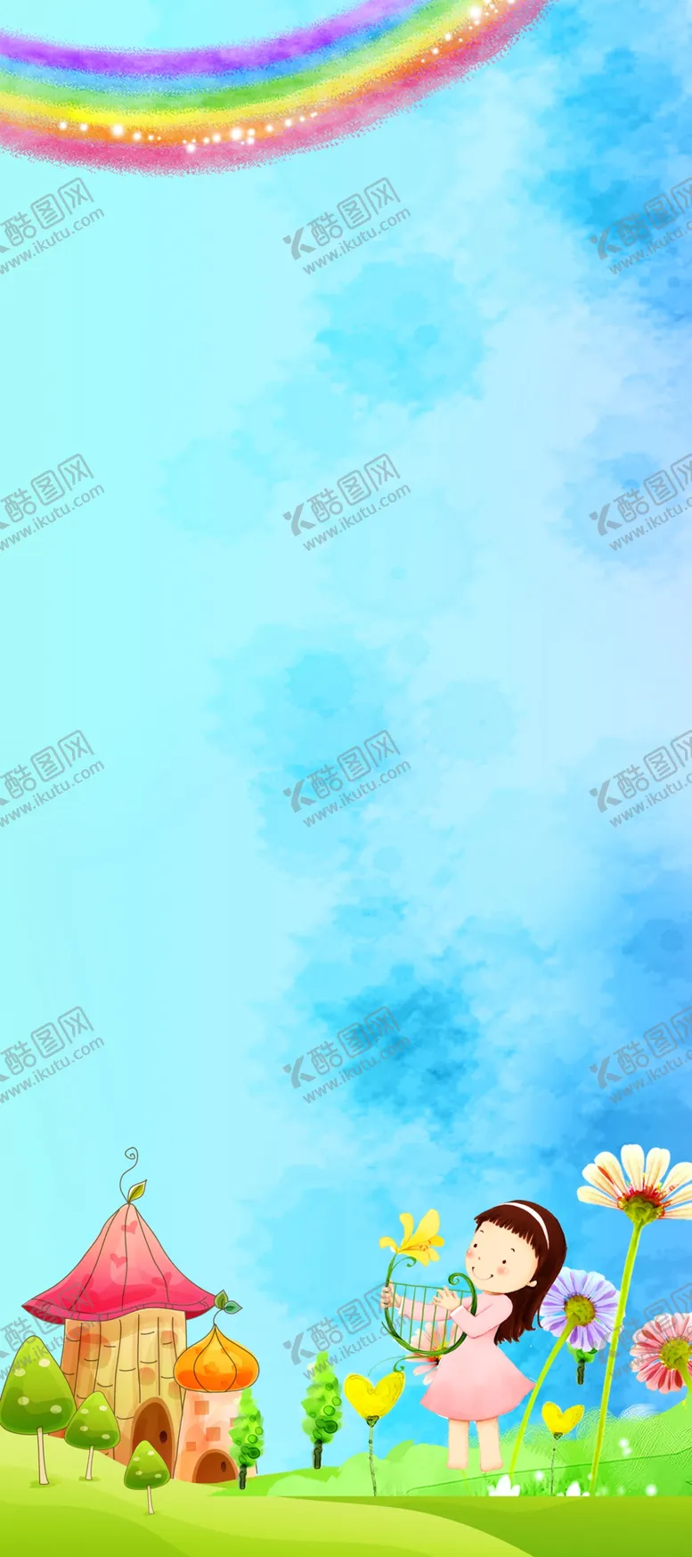 编号：85105212010520202166【酷图网】源文件下载-卡通背景图