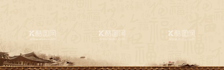 编号：80754610021717278215【酷图网】源文件下载-中国风水墨banner海报背景