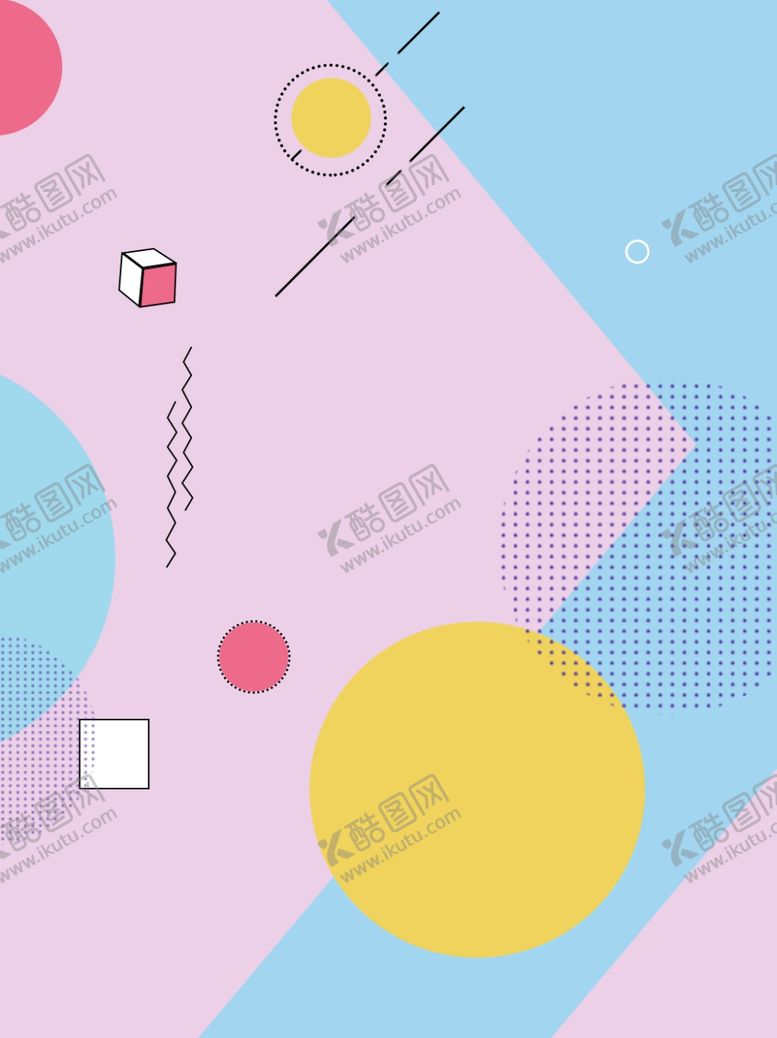 编号：80853804242009077913【酷图网】源文件下载-孟非斯几何背景