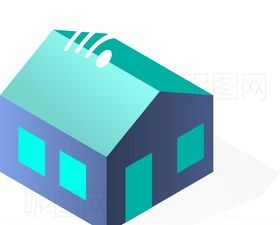 智能房屋