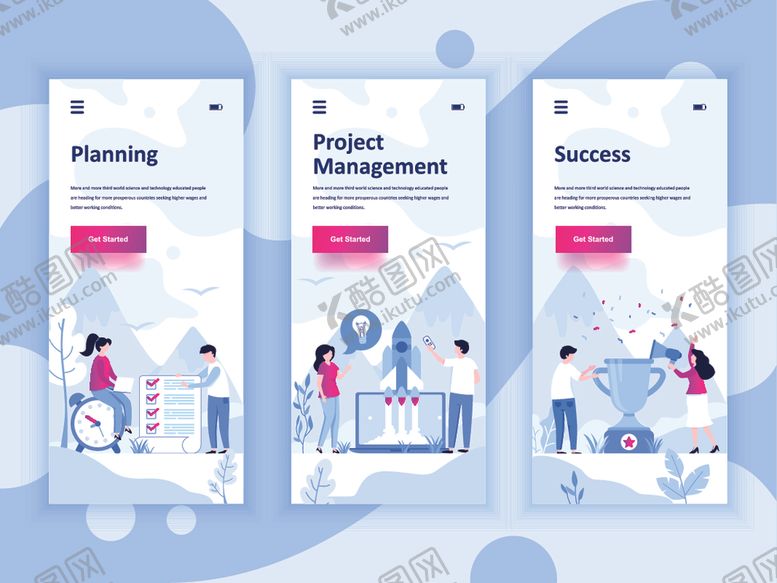 编号：32262010260529314674【酷图网】源文件下载-时尚3D立体插画海报