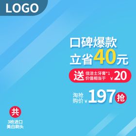 双十二
