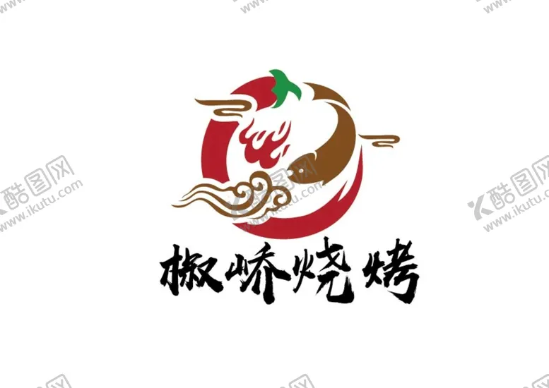 编号：15349710091359496079【酷图网】源文件下载-烧烤标识设计