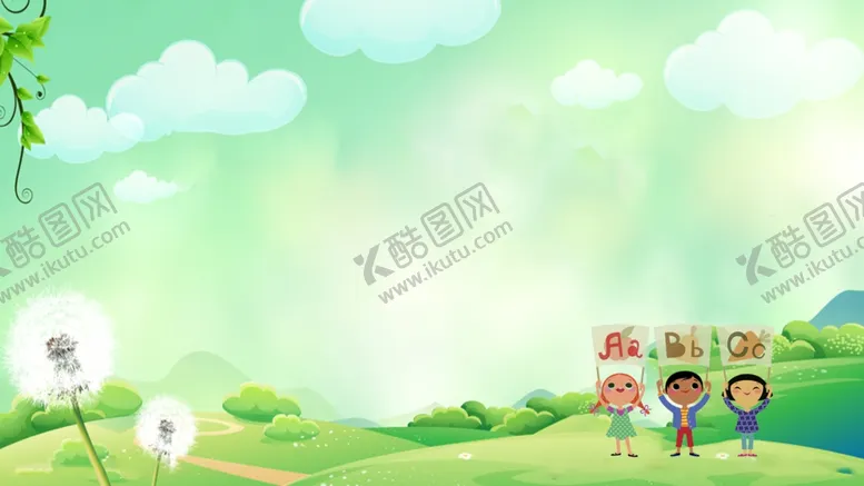 编号：74957805021906566357【酷图网】源文件下载-郊游背景